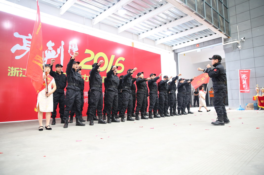 “亮剑，2016”——暨科恩第二届动力落地晨会PK大赛
