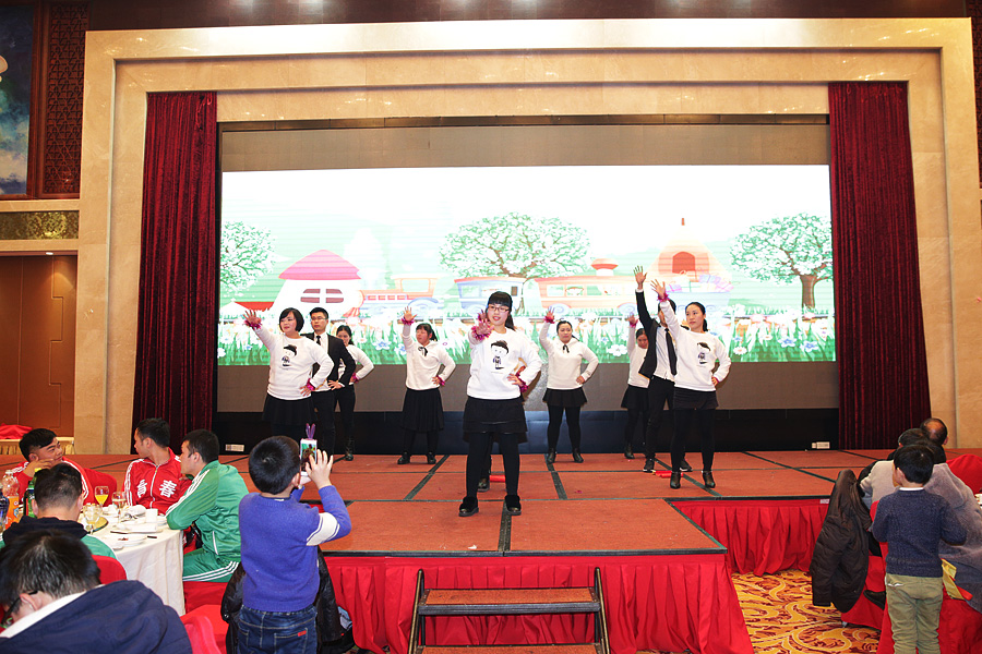 2017科恩人，新起点、新高度主题年会