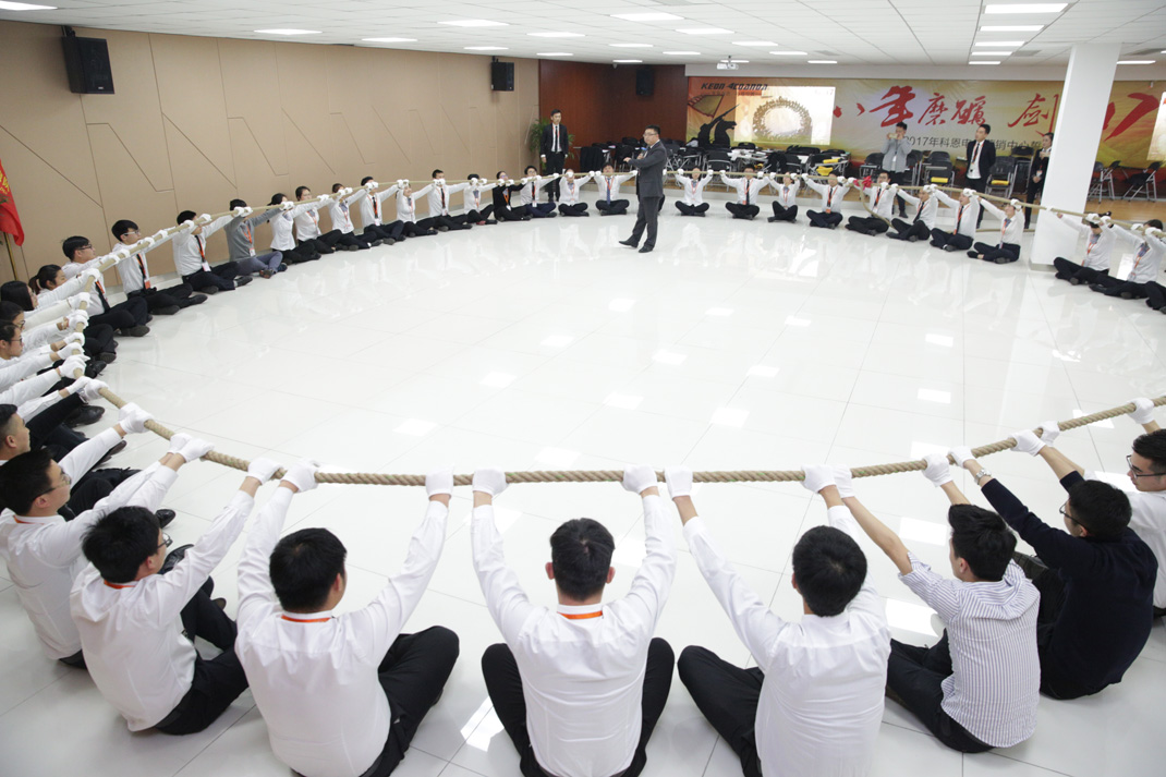 八年磨砺，剑指17——科恩电器2017年誓师大会隆重举行