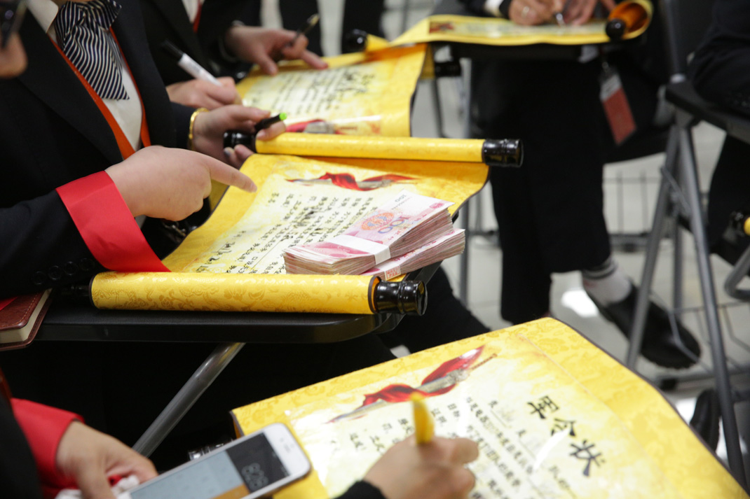 八年磨砺，剑指17——科恩电器2017年誓师大会隆重举行
