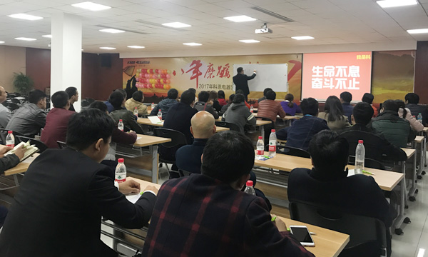 厚积勃发——记江西宜春，萍乡经销商参观科恩总部
