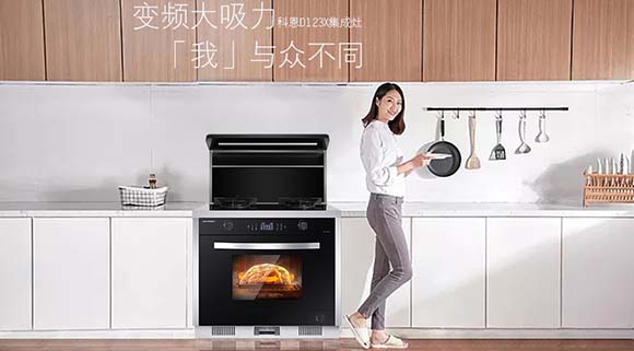油烟倒灌？科恩D123X变频大吸力集成灶“黑科技”秒解！