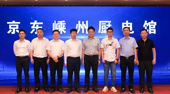 京东嵊州厨电馆上线，科恩集成灶与京东达成战略合作