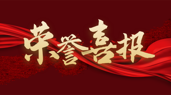 重磅！十大品牌科恩荣获计算机软件著作权，人机交互诠释新厨界！