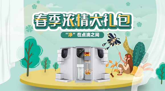 科恩移动水吧嵊州新昌地区福利来了！??！重磅福利，感恩回??！多重豪礼限时放送！