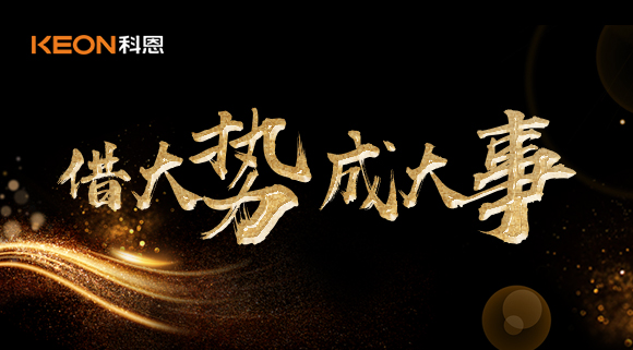 7月14日晚8点来科恩直播间，免费参加陪跑训练营，轻松玩转抖音号！