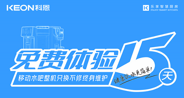 酒是陈的香，你家的水管却是越陈越脏！