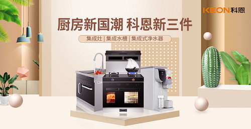 距离世界杯开幕只剩一天，你真的准备好了吗？