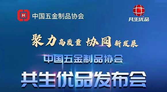  高配即标配！科恩电器撑起行业“优品”时代！