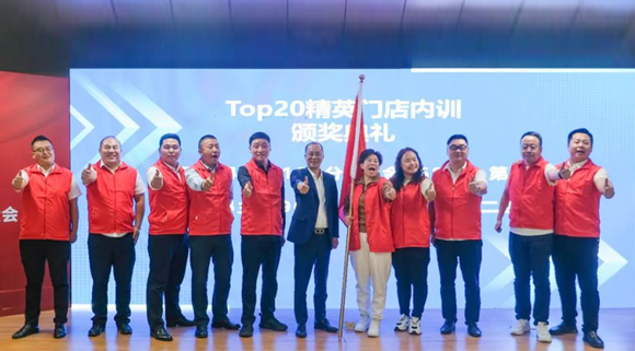 科恩“旧厨焕新节”第一季动员大会圆满落幕！