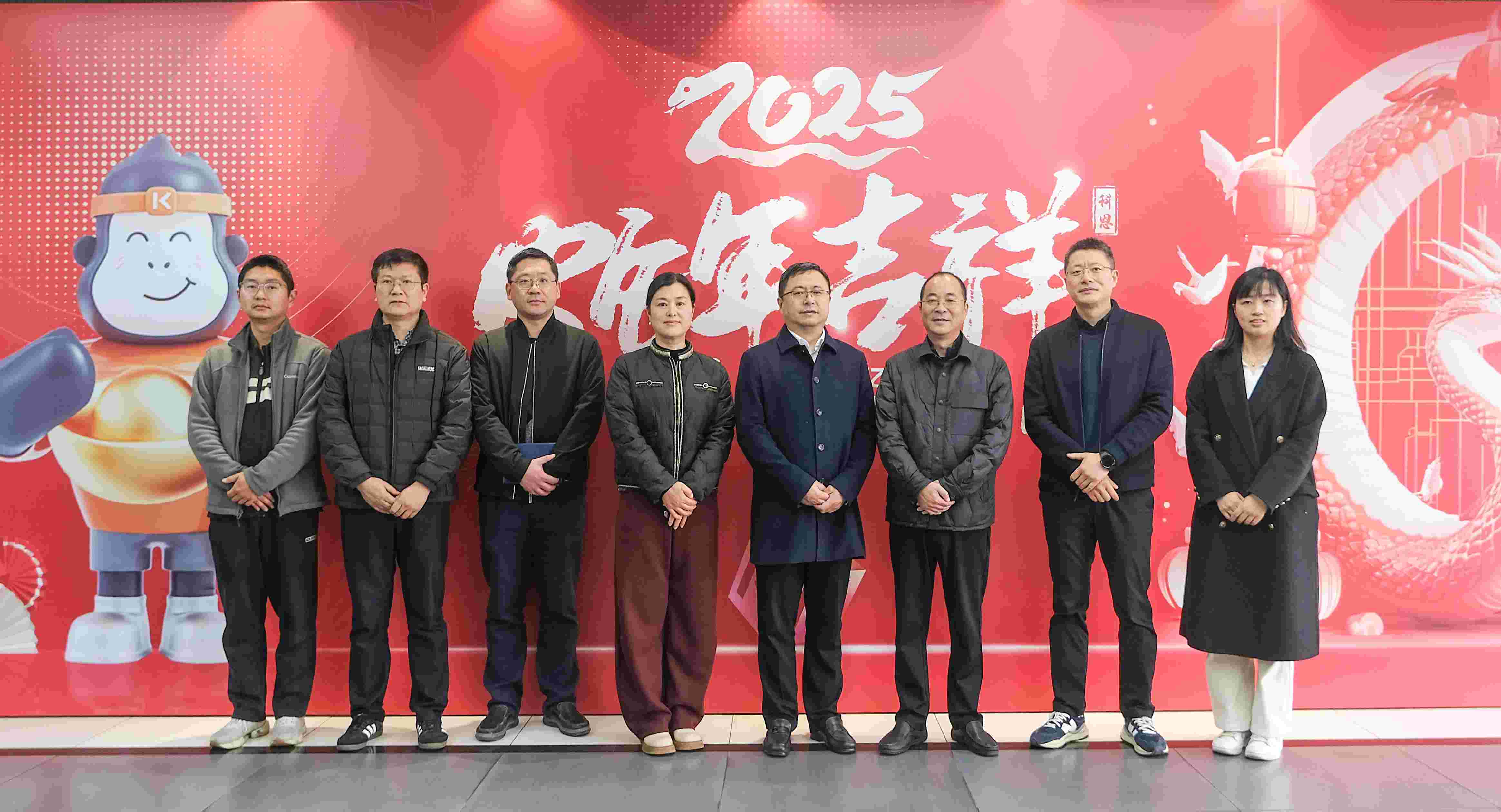 绍兴市环保局、农业局及嵊州市相关领导莅临科恩调研指导！